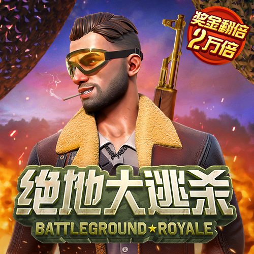 开云全站官网