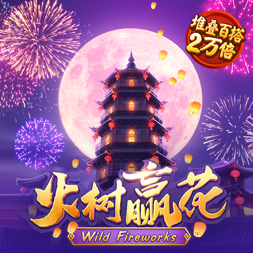 DSY53:COM-WWW:DSY53:COM截图3