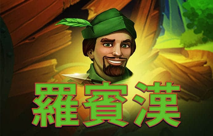 4166com金沙app登录截图3